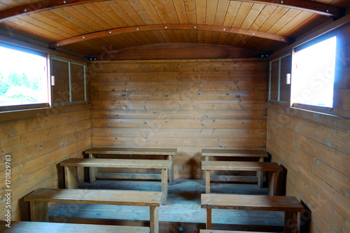 Interior of the cinema on the train © tonysk