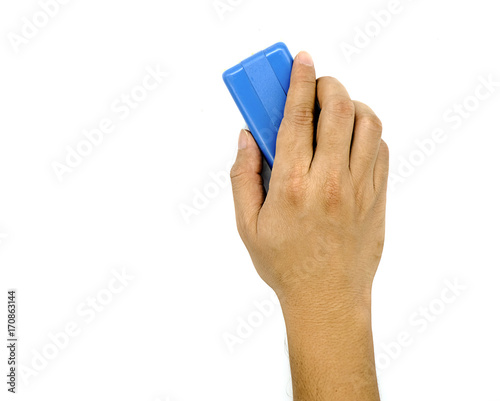 erase