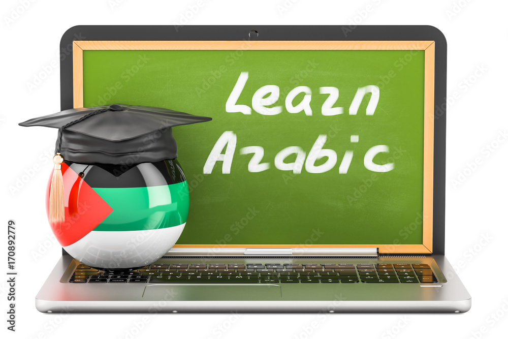 Learn Arabic concept with laptop blackboard, graduation cap and flag of Arab, 3D rendering Stock