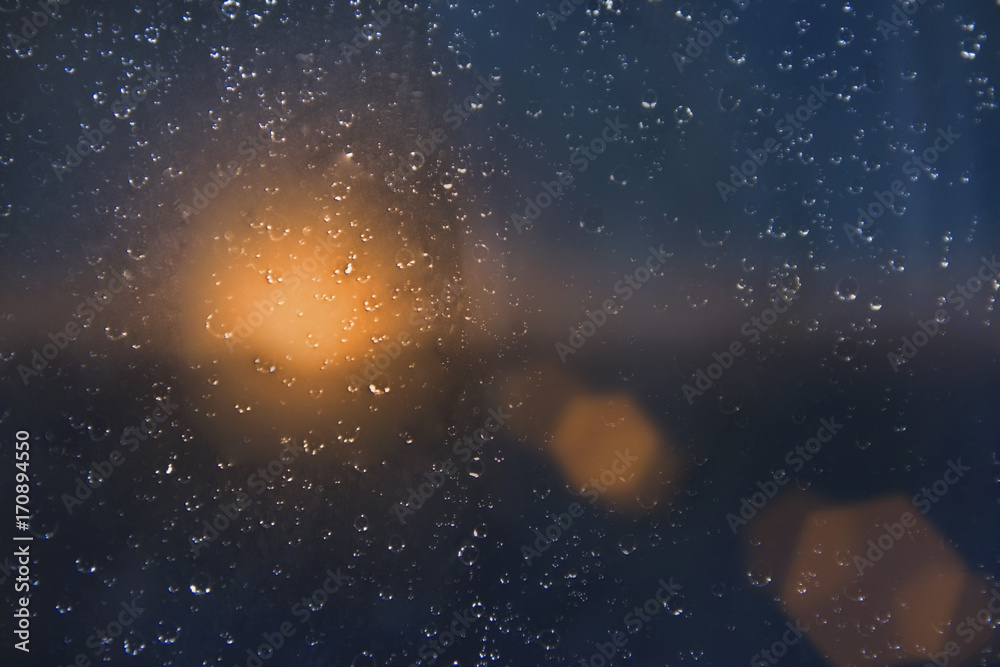 Water drops on a window glass after the rain Water drops on a window glass after the rain