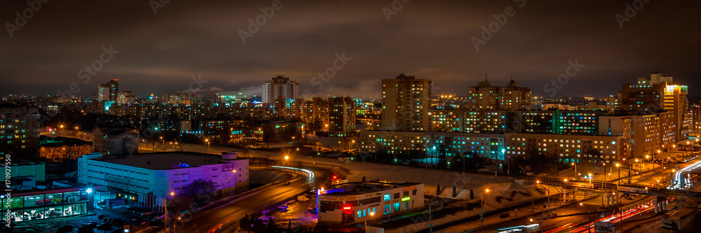 cityscape. view of the evening city. large modern residential area. overcast weather