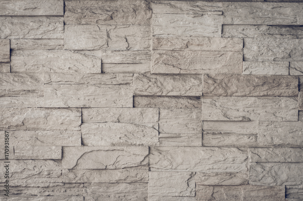 Fototapeta premium gray masonry