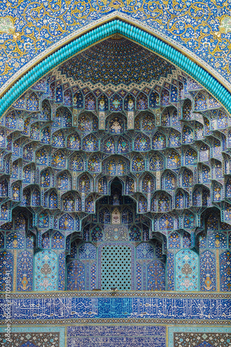 art of Masjed-e Imam or Masjed-e sha at Nash-e Jahan square, Esfahan, Iran, since 1611 photo