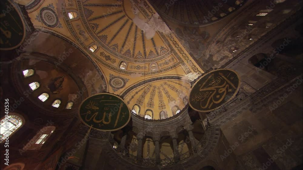 interior view of the hagia sophia architecture details of the dome