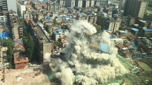 Fényképezés Downtown building demolition by implosion