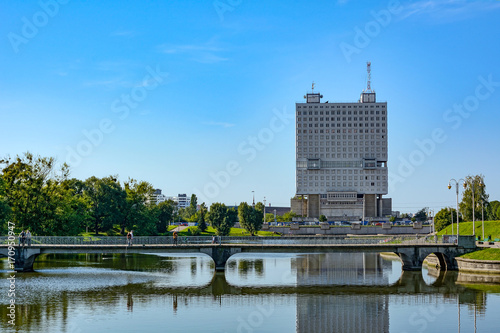 Kaliningrad, Lower pond