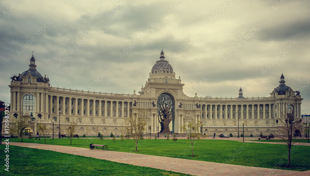 Farmers Park and the Farmers Palace in Kazan, Russia. Foto with vintage, instagram effect