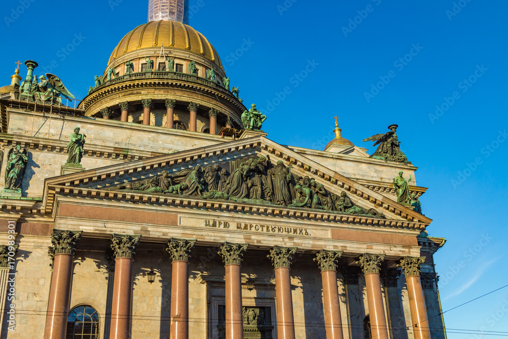View of the dome and belfry of St. Isaac's Cathedral, Saint Petersburg, Russia
