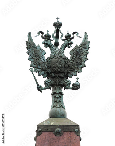 Two-headed eagle, Russian coat of arms