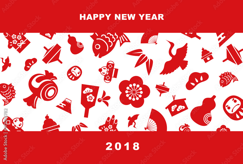 18年 年賀状 縁起物イラスト Stock Vector Adobe Stock 18年 年賀状 縁起物イラスト Stock Vector Adobe Stock