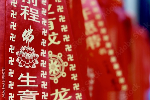 Photography Longhua Temple Shanghai