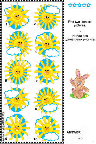 Visual puzzle: Find two identical pictures of suns and clouds. Answer included.
