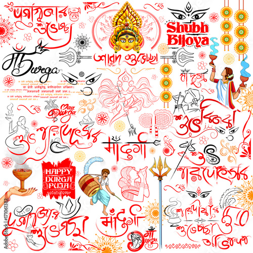 Goddess Durga in Happy Dussehra background with bengali text Sharod Shubhechha meaning Autumn greetings