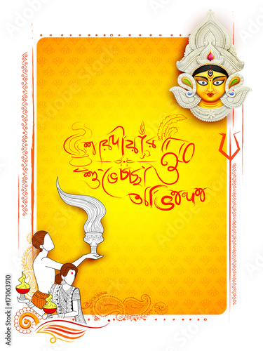 Goddess Durga in Happy Dussehra background with bengali text Sharod Shubhechha meaning Autumn greetings