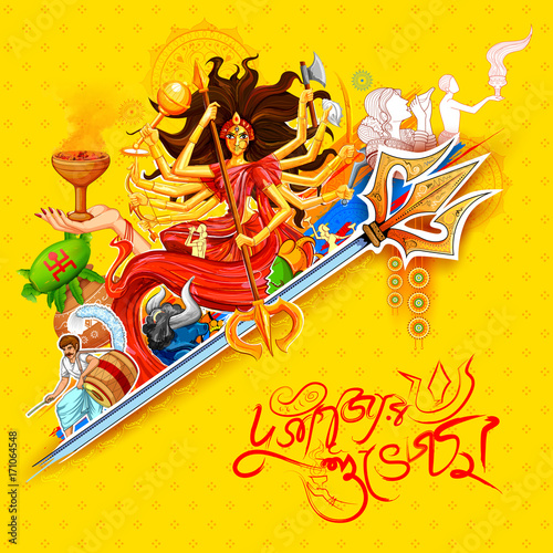 Goddess Durga in Happy Dussehra background with bengali text Durgapujor Shubhechha meaning Happy Durga Puja