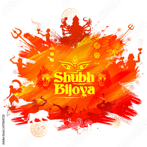 Goddess Durga in Subho Bijoya Happy Dussehra background