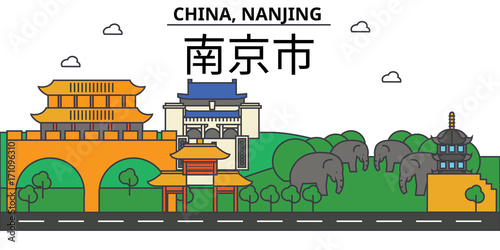Cuadro en lienzo China, Nanjing