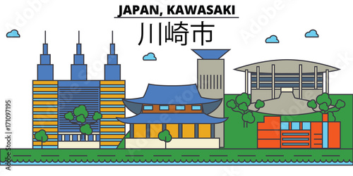 Japan, Kawasaki. City skyline: architecture, buildings, streets, silhouette, landscape, panorama, landmarks. Editable strokes. Flat design line vector illustration concept. Isolated icons