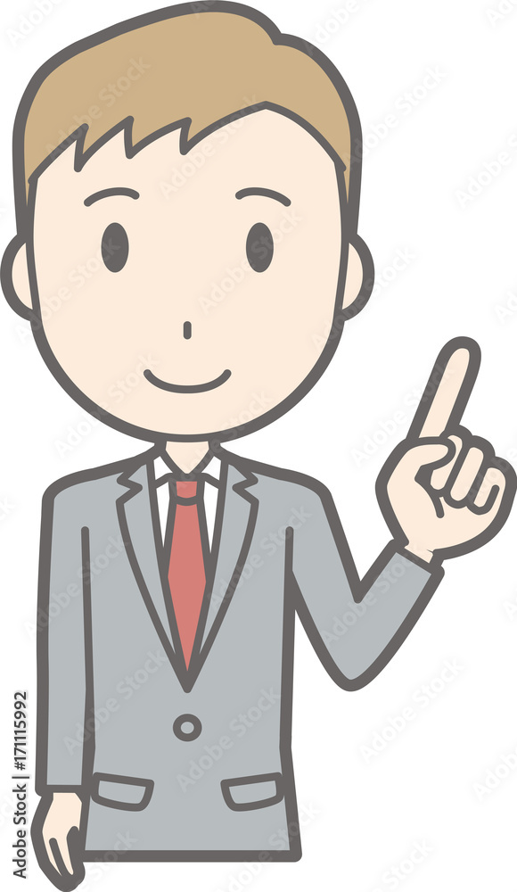 Illustration that a businessman wearing a suit is pointing at you Illustration that a businessman wearing a suit is pointing at you