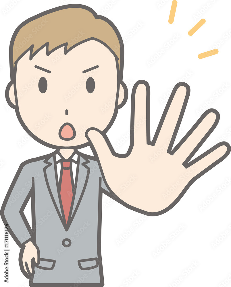 Illustration of a businessman wearing a suit in front of you Illustration of a businessman wearing a suit in front of you