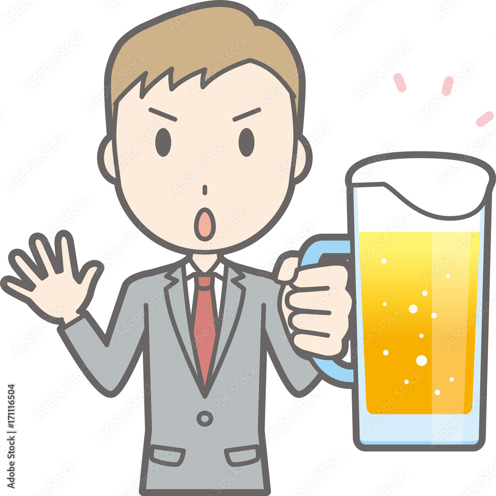 Illustration that a businessman wearing a suit has beer Illustration that a businessman wearing a suit has beer