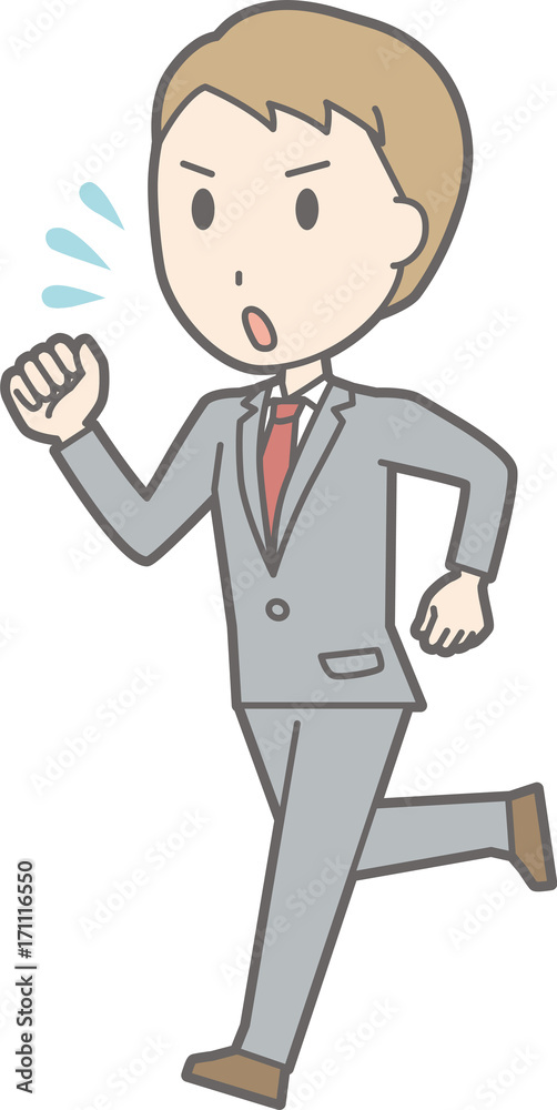 Illustration that a businessman wearing a suit is running in a hurry