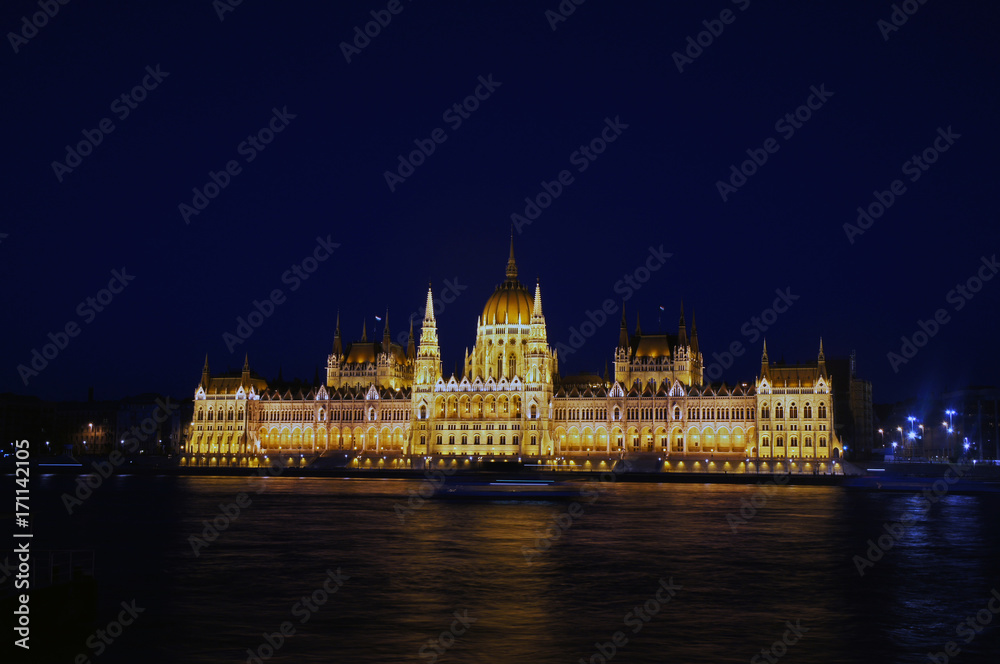 Parliament building in Budapest (Országház)