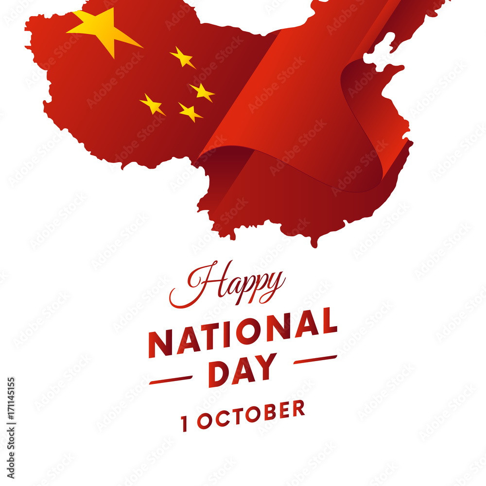 Banner or poster of China National day celebration. China map. Waving