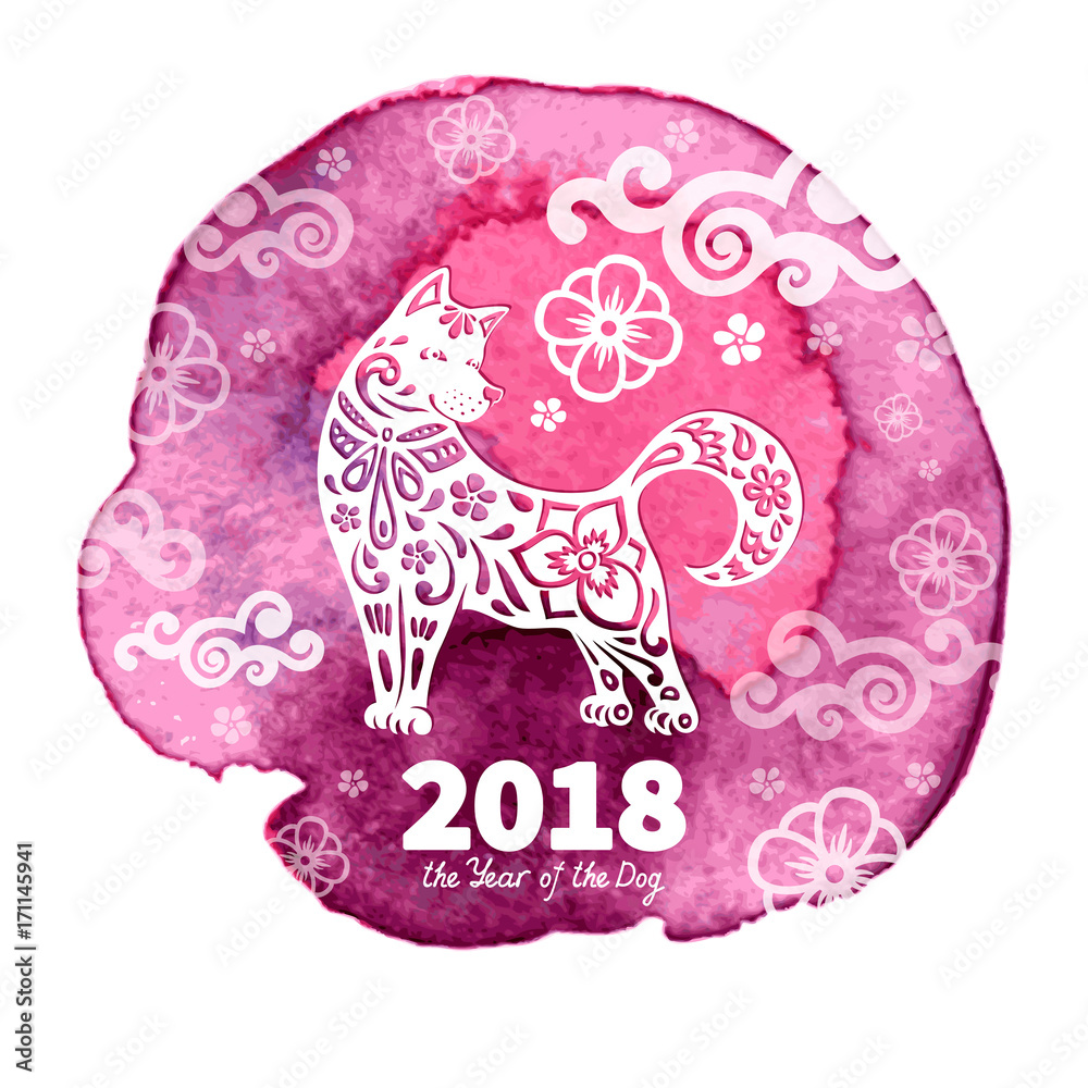 Dog is a symbol of the 2018 Chinese New Year. Watercolor background. Design for greeting cards, calendars, banners, posters, invitations. Dog is a symbol of the 2018 Chinese New Year. Watercolor background. Design for greeting cards, calendars, banners, posters, invitations.
