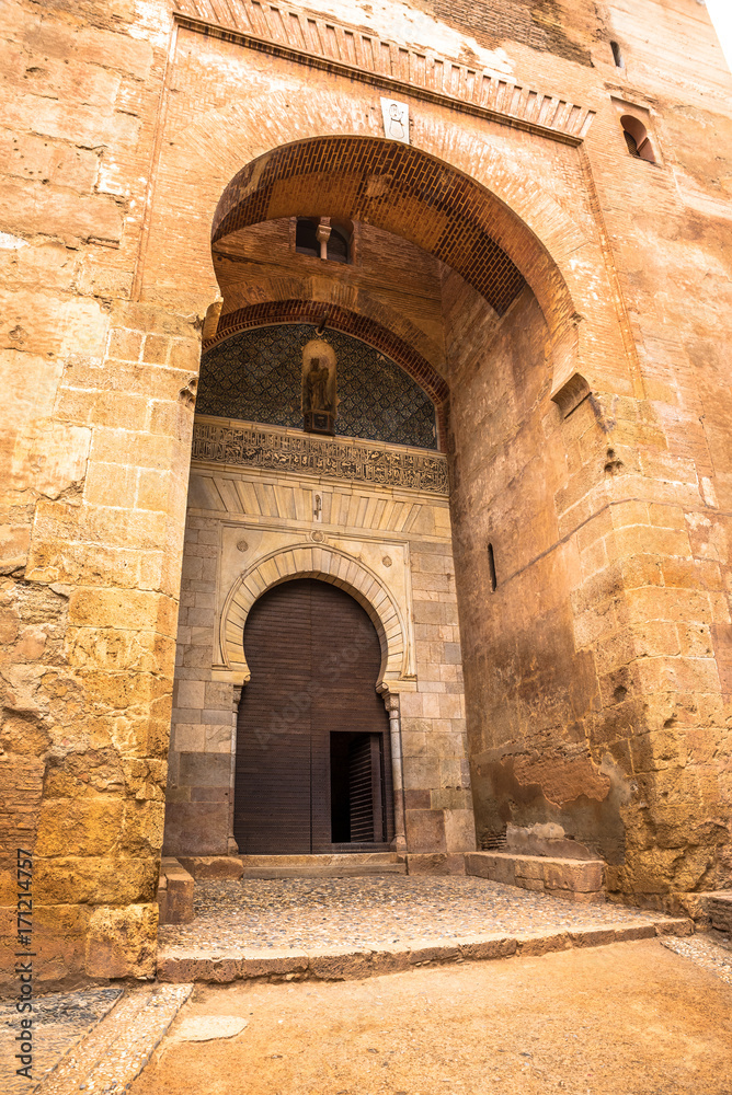 Puerta de la Justicia, Alhambra