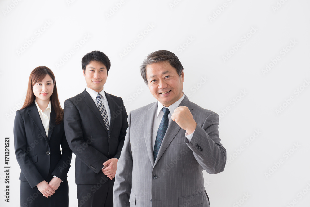 ビジネスイメージ