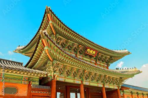 Entrance to Gyeongbokgung Palace - the main royal palace of the Joseon dynasty - Seoul  South Korea