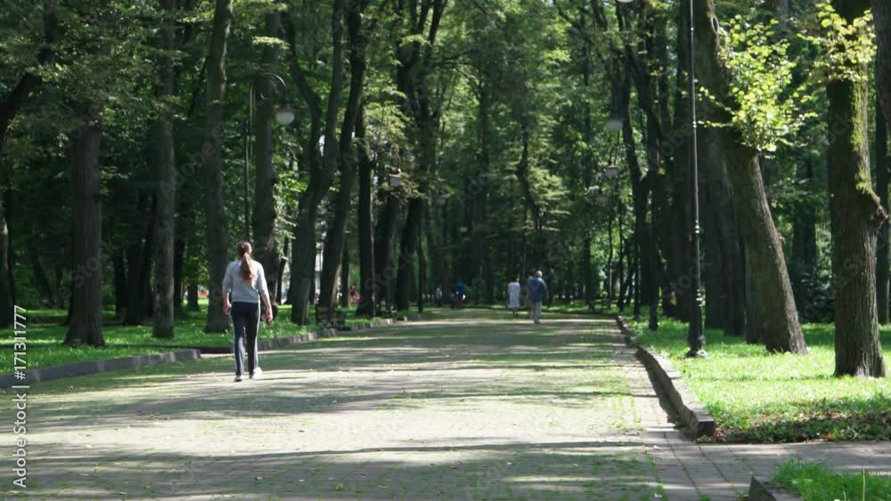 Vacation in the green and quiet city park Ivano-Frankivsk, Ukraine Vacation in the green and quiet city park Ivano-Frankivsk, Ukraine