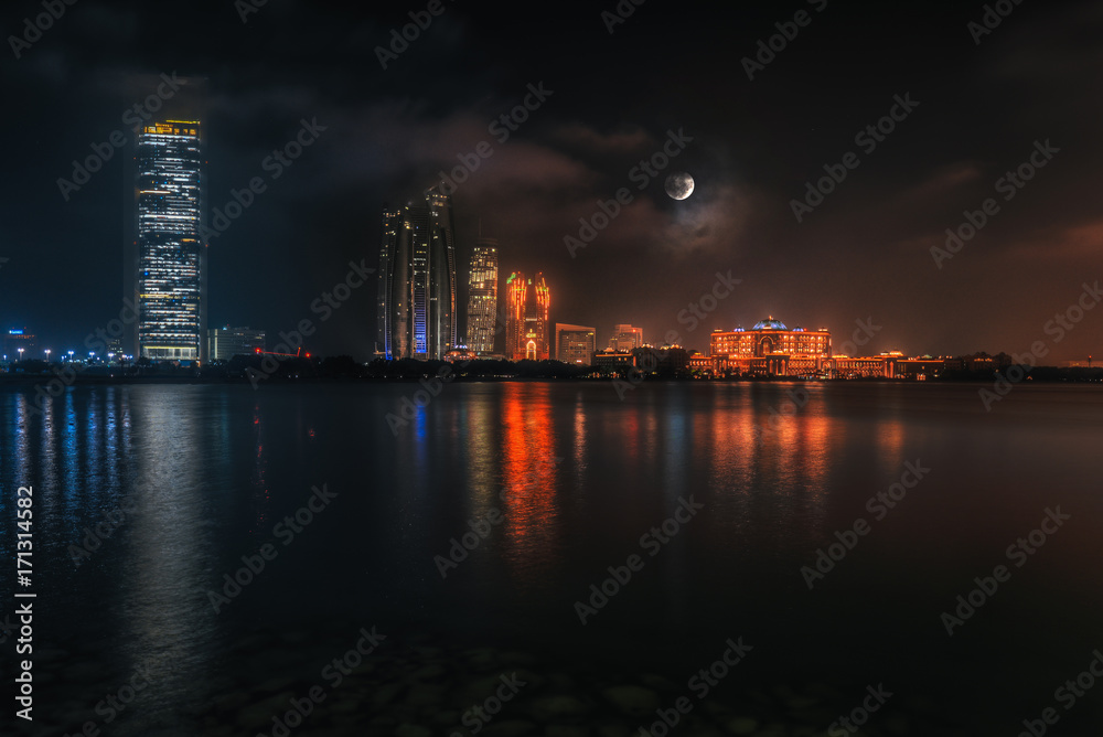 Abu Dhabi Cityscape at Night ( Abudhabi, UAE)