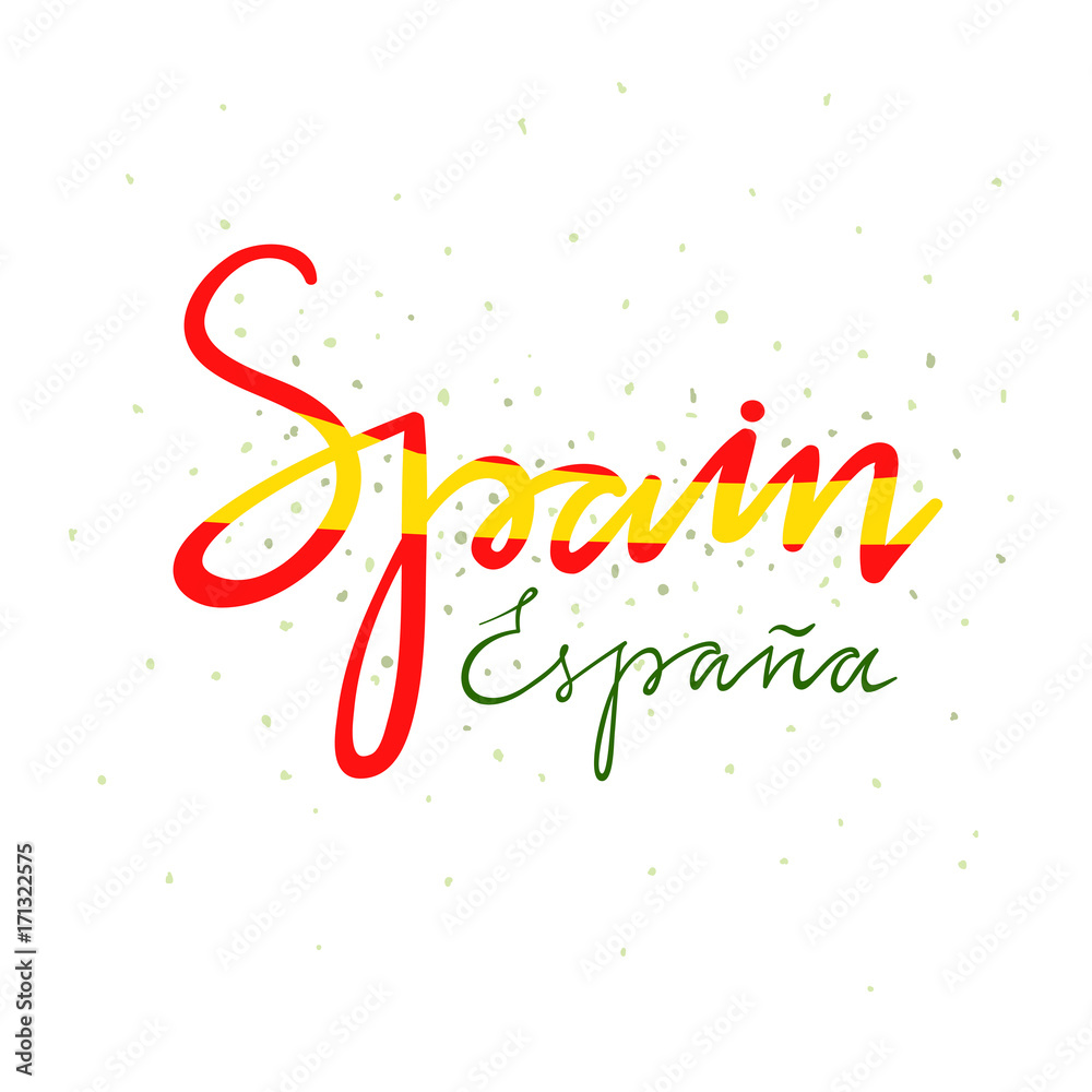 Spain lettering. Visit Spain hand drawn lettering. Travel Europe illustration