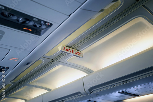 The inscription in the cabin of the airplane.