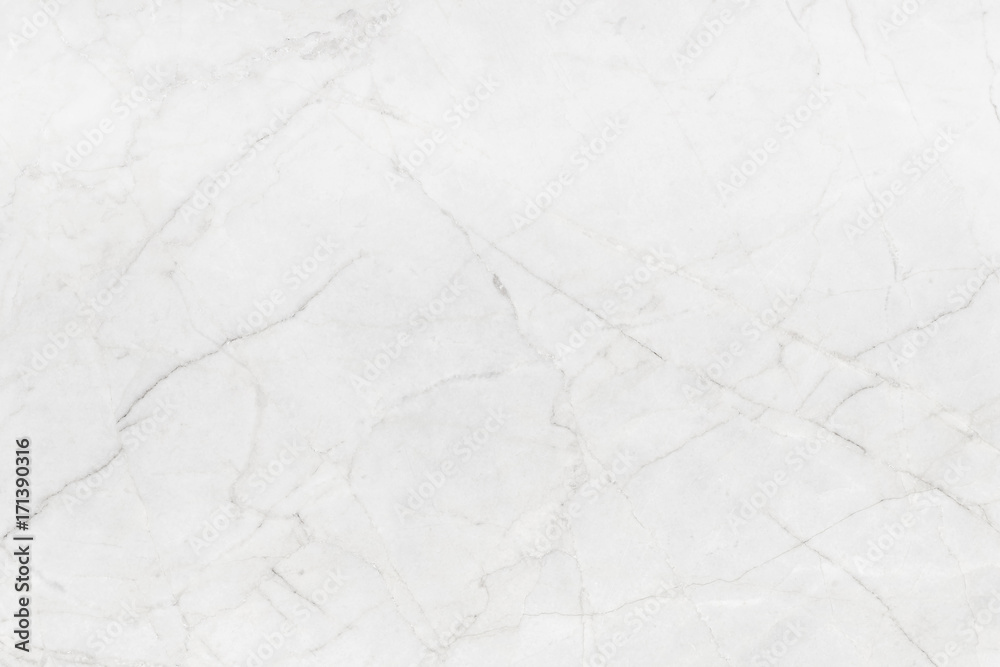 custom made wallpaper toronto digitalWhite marble pattern natural background.