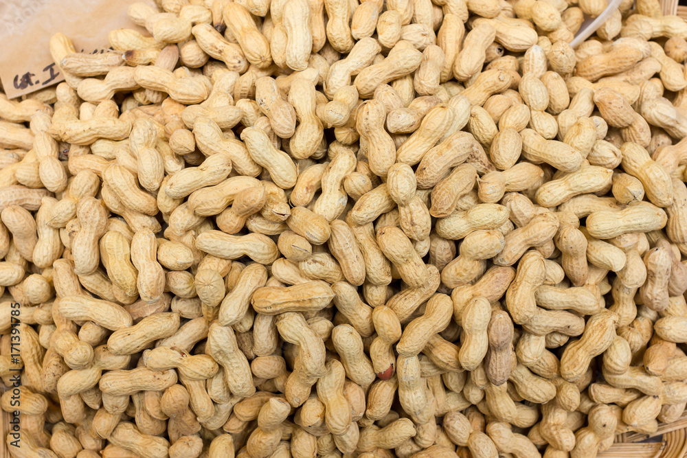 Piles of roasted peanuts Piles of roasted peanuts