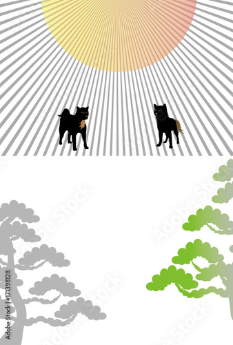 シンプルな戌年の犬と日の出と松の木のデザインカード縦型