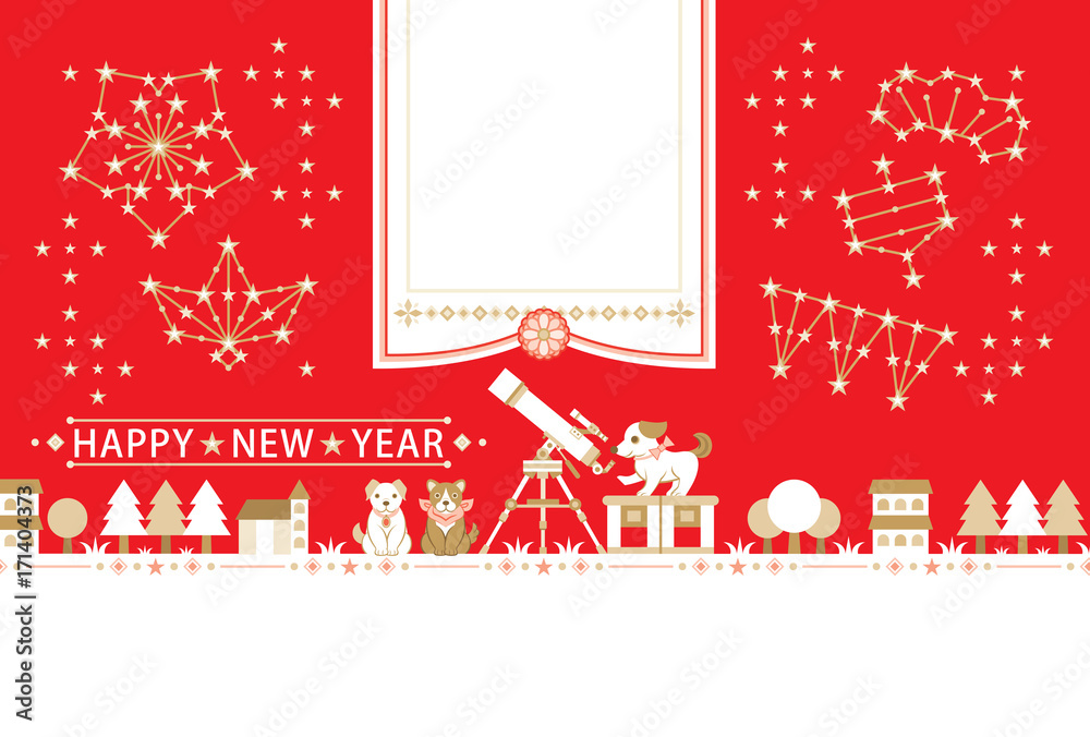 18年30年戌年完成年賀状テンプレート おめでたい天体観測写真フレーム Happy New Year Stock ベクター Adobe Stock 18年30年戌年完成年賀状テンプレート おめでたい天体観測写真フレーム Happy New Year Stock ベクター Adobe Stock