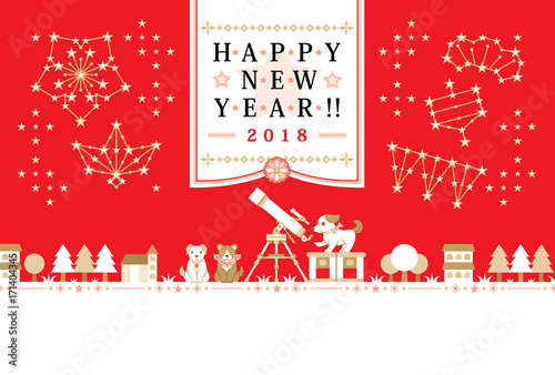 2018年戌年完成年賀状テンプレート「おめでたい天体観測２０１８」HAPPYNEWYEAR!!