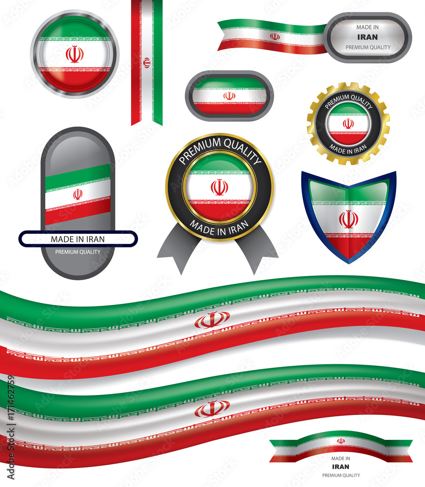 Made in Iran Seal, Iranian Flag (Vector Art) Stock Vector Adobe Stock