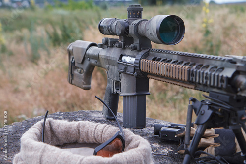 Airsoft sniper rifle  photo