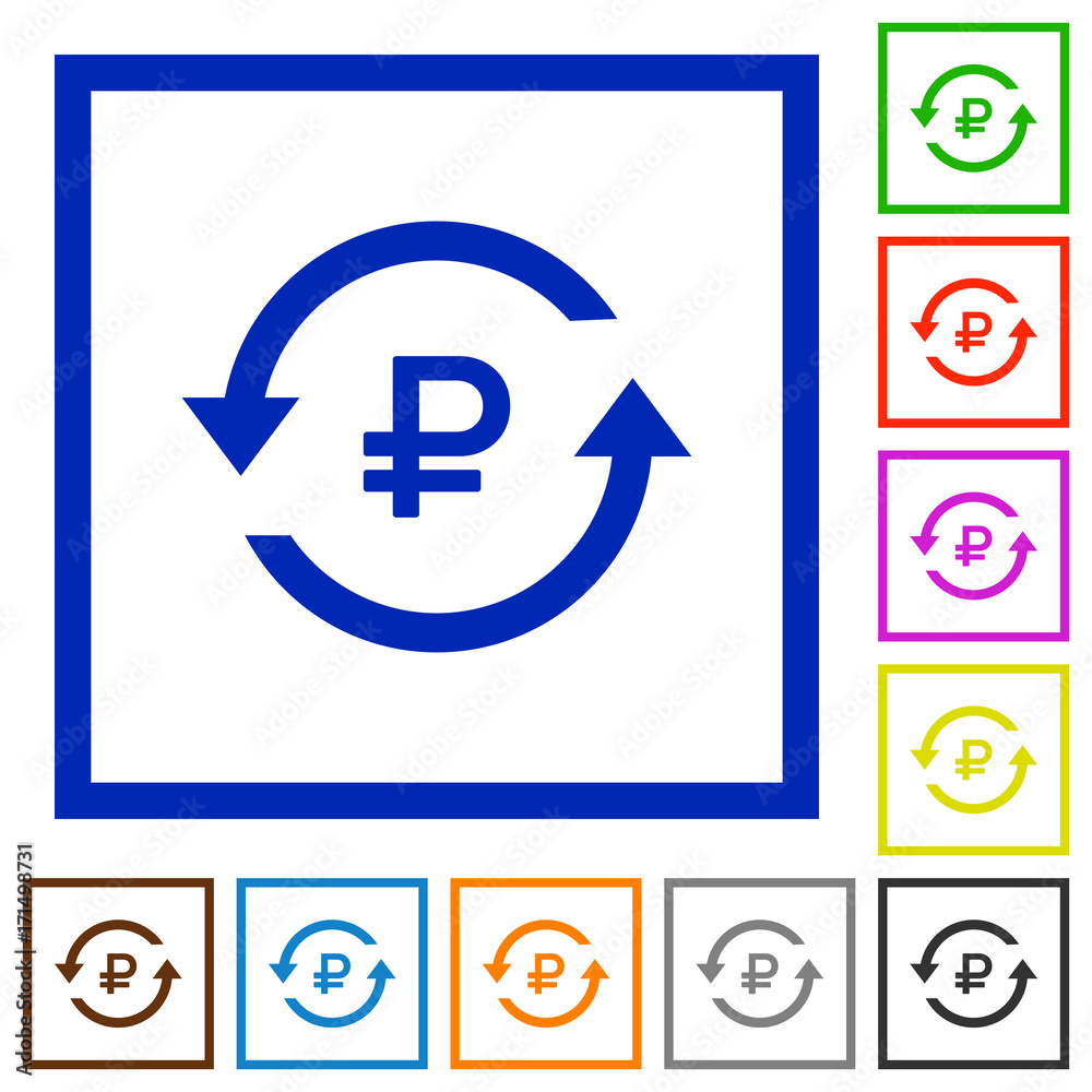 Ruble pay back flat framed icons Ruble pay back flat framed icons