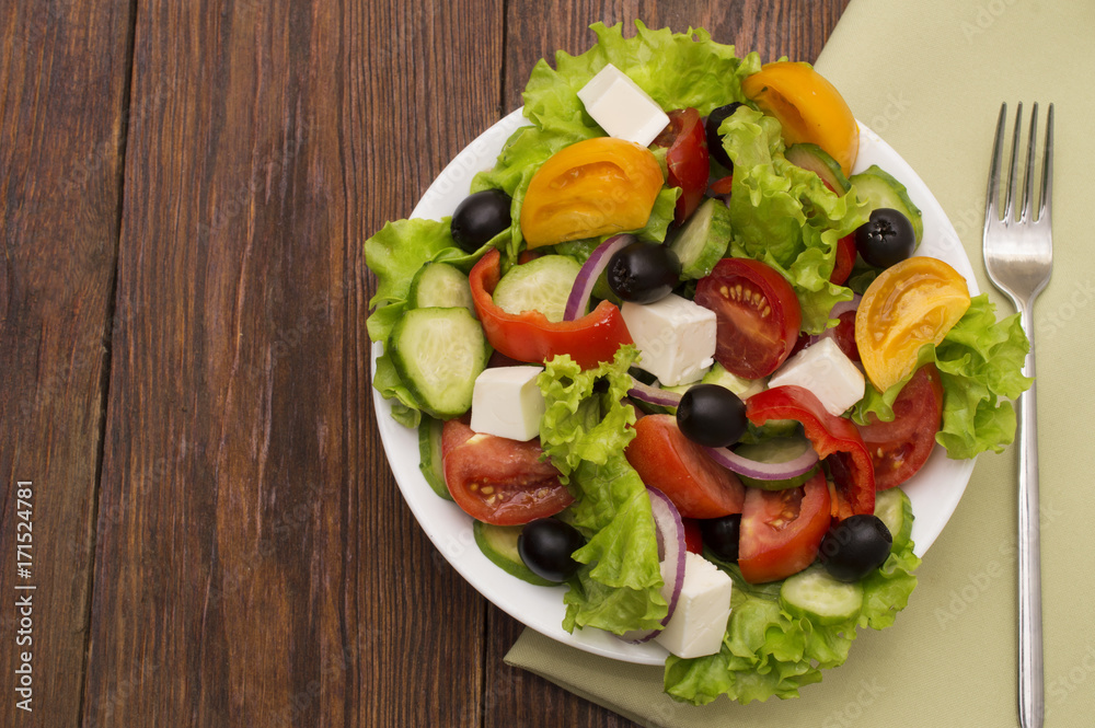 fresh vegetable salad isolated on white background fresh vegetable salad isolated on white background