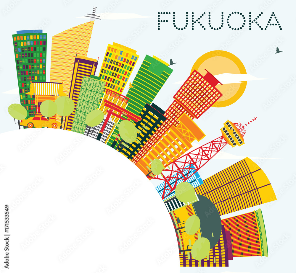 Fukuoka Skyline with Color Buildings, Blue Sky and Copy Space.