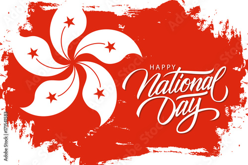 Hong Kong Happy Independence Day, 1 october greeting banner with national flag brush stroke background and hand lettering. Vector illustration.