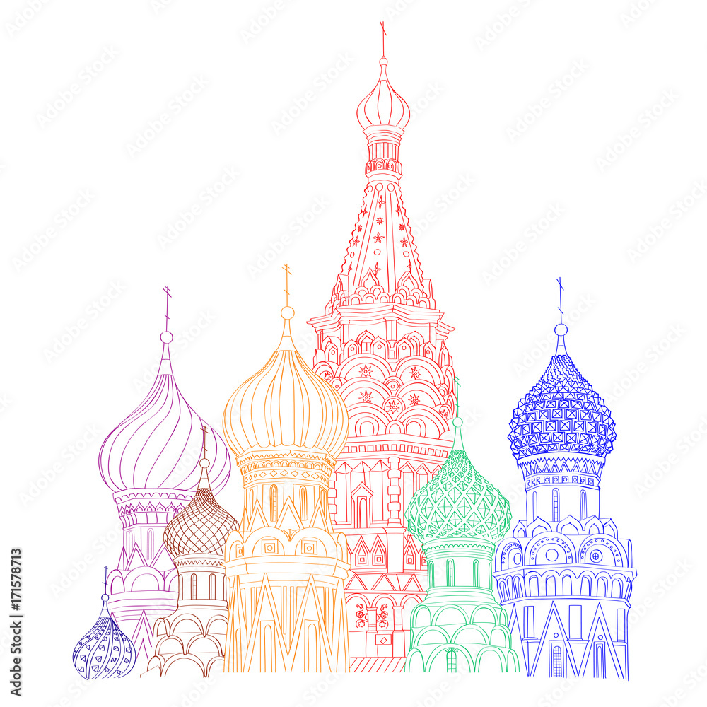 St. Basil's Cathedral. Moscow. Russia