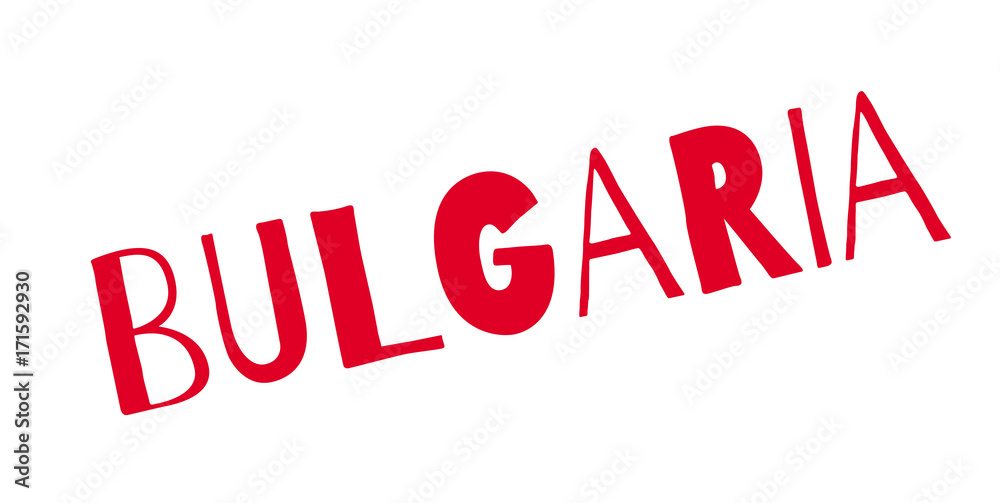 Bulgaria rubber stamp. Grunge design with dust scratches. Effects can be easily removed for a clean, crisp look. Color is easily changed. Bulgaria rubber stamp. Grunge design with dust scratches. Effects can be easily removed for a clean, crisp look. Color is easily changed.