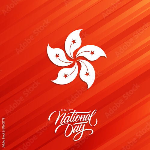 Hong Kong Happy National Day celebration card with hand lettering greetings. Vector illustration.